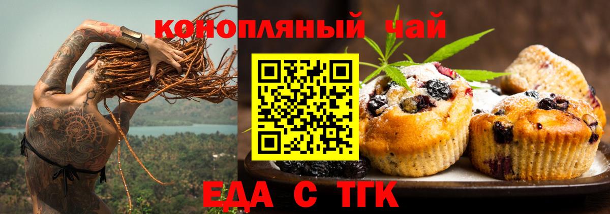 Cocaine Кушва