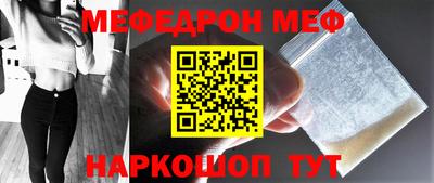 кокаин колумбия Тулун