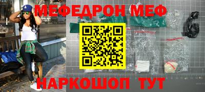 кокаин колумбия Тулун