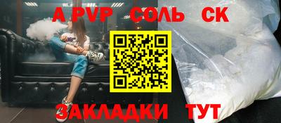 кокаин колумбия Тулун