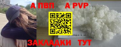 твердый Туймазы