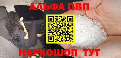 твердый Туймазы