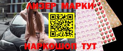 кокаин колумбия Тулун