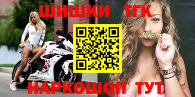 MESCALINE Тула