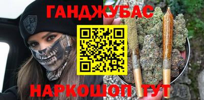 кокаин колумбия Тулун