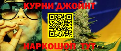 кокаин колумбия Тулун