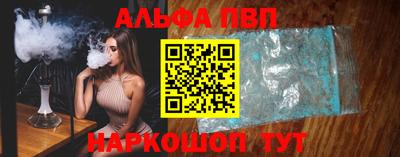 кокаин колумбия Тулун