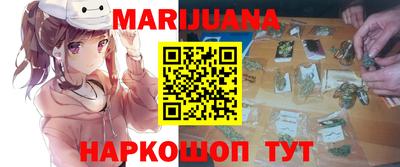 кокаин колумбия Тулун