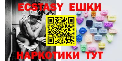 кокаин колумбия Тулун