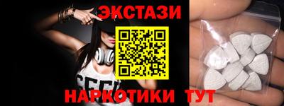 твердый Туймазы