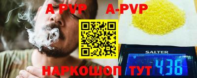 кокаин колумбия Тулун