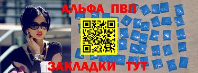 твердый Туймазы