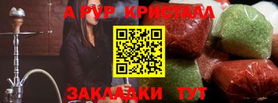 кокаин колумбия Тулун