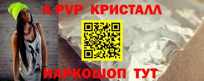 твердый Туймазы