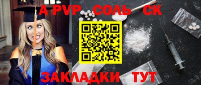 твердый Туймазы