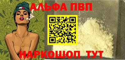 твердый Туймазы