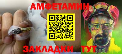 твердый Туймазы