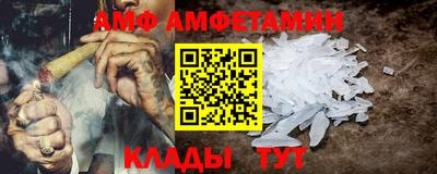 MESCALINE Тула