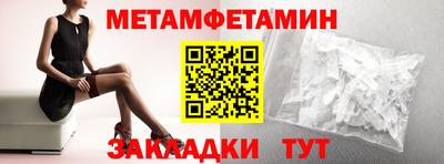 твердый Туймазы