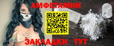 кокаин колумбия Тулун