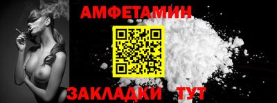 твердый Туймазы