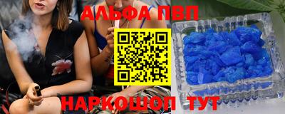 кокаин колумбия Тулун