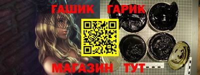 MESCALINE Тула