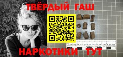 MESCALINE Тула
