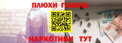 кокаин колумбия Тулун