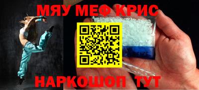 твердый Туймазы