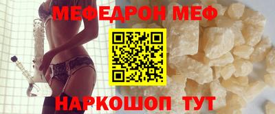 твердый Туймазы