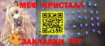 кокаин колумбия Тулун